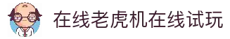 客户端下载